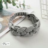 ヘアバンド ヘッドバンド ヘアアクセサリー | PlusNao | 詳細画像6