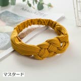 ヘアバンド ヘッドバンド ヘアアクセサリー | PlusNao | 詳細画像7