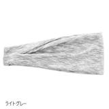 ヘアバンド ヘッドバンド スポーツ用 | PlusNao | 詳細画像14 