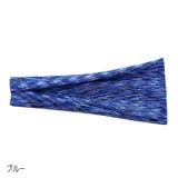 ヘアバンド ヘッドバンド スポーツ用 | PlusNao | 詳細画像15 