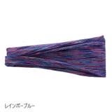 ヘアバンド ヘッドバンド スポーツ用 | PlusNao | 詳細画像18 