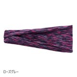ヘアバンド ヘッドバンド スポーツ用 | PlusNao | 詳細画像5 