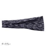 ヘアバンド ヘッドバンド スポーツ用 | PlusNao | 詳細画像6 
