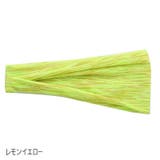 ヘアバンド ヘッドバンド スポーツ用 | PlusNao | 詳細画像7 