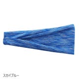 ヘアバンド ヘッドバンド スポーツ用 | PlusNao | 詳細画像8 