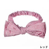 ヘアバンド ヘッドバンド ベビー | PlusNao | 詳細画像10 