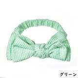 ヘアバンド ヘッドバンド ベビー | PlusNao | 詳細画像7 