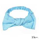ヘアバンド ヘッドバンド ベビー | PlusNao | 詳細画像9 