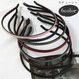 カチューシャ 髪留め レディース | PlusNao | 詳細画像1