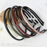 カチューシャ 髪留め レディース | PlusNao | 詳細画像10