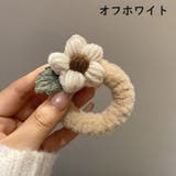 ヘアゴム シュシュ レディース | PlusNao | 詳細画像10 