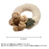 ヘアゴム シュシュ レディース | PlusNao | 詳細画像12 