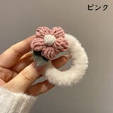ヘアゴム シュシュ レディース | PlusNao | 詳細画像7 