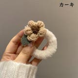 ヘアゴム シュシュ レディース | PlusNao | 詳細画像9 