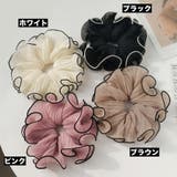 シュシュ ヘアゴム 髪ゴム | PlusNao | 詳細画像12 