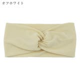 ヘアバンド ヘッドバンド レディース | PlusNao | 詳細画像12 