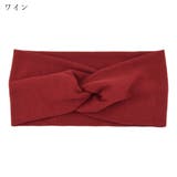 ヘアバンド ヘッドバンド レディース | PlusNao | 詳細画像13 