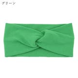 ヘアバンド ヘッドバンド レディース | PlusNao | 詳細画像17 