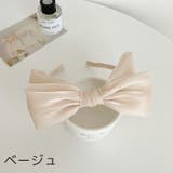 カチューシャ レディース 女性用 | PlusNao | 詳細画像16 