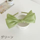 カチューシャ レディース 女性用 | PlusNao | 詳細画像17 