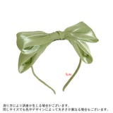 カチューシャ レディース 女性用 | PlusNao | 詳細画像20 