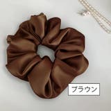 シュシュ 大きい 20cm | PlusNao | 詳細画像15 
