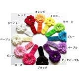ヘアバンド ヘッドバンド ヘアアクセサリー | PlusNao | 詳細画像11 