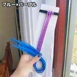 エクステ 2個セット ヘアゴム | PlusNao | 詳細画像10