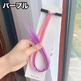 エクステ 2個セット ヘアゴム | PlusNao | 詳細画像7