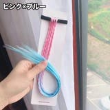 エクステ 2個セット ヘアゴム | PlusNao | 詳細画像8