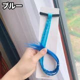 エクステ 2個セット ヘアゴム | PlusNao | 詳細画像9