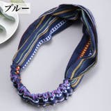 ヘアバンド 幅広 ヘッドバンド | PlusNao | 詳細画像13 