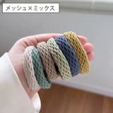 ヘアゴム 髪ゴム 6本セット | PlusNao | 詳細画像17