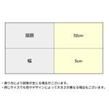ヘアバンド ヘッドバンド レディース | PlusNao | 詳細画像11 