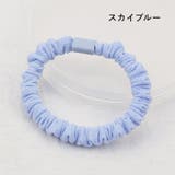 ヘアゴム 単品 1本 | PlusNao | 詳細画像13