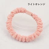ヘアゴム 単品 1本 | PlusNao | 詳細画像14