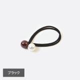 ヘアゴム 単品 髪ゴム | PlusNao | 詳細画像5 