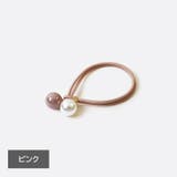ヘアゴム 単品 髪ゴム | PlusNao | 詳細画像6 