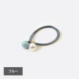 ヘアゴム 単品 髪ゴム | PlusNao | 詳細画像7 