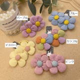 ヘアゴム キッズ ベビー | PlusNao | 詳細画像16 