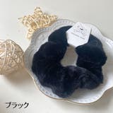 シュシュ ヘアゴム ヘアアクセサリー | PlusNao | 詳細画像11