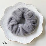 シュシュ ヘアゴム ヘアアクセサリー | PlusNao | 詳細画像14