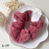 シュシュ ヘアゴム ヘアアクセサリー | PlusNao | 詳細画像15