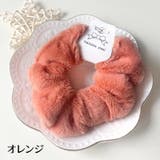 シュシュ ヘアゴム ヘアアクセサリー | PlusNao | 詳細画像16