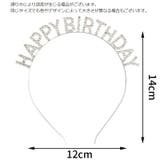 カチューシャ ヘアアクセサリー ヘッドアクセサリー | PlusNao | 詳細画像10