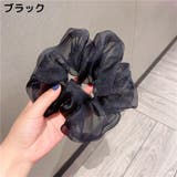 シュシュ ヘアゴム 2個 | PlusNao | 詳細画像7 
