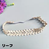 ヘアバンド ヘッドバンド ベビー | PlusNao | 詳細画像11 