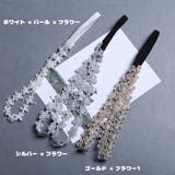 ヘアバンド ヘッドバンド ベビー | PlusNao | 詳細画像15 