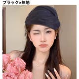 カチューシャ レディース 女性 | PlusNao | 詳細画像2 