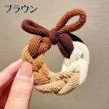 ヘアゴム ヘアアクセサリー レディース | PlusNao | 詳細画像5 